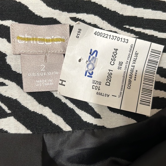Chico’s Modern Jacquard Zebra Print Zip Up Blazer Jacket Size Large 12/14 - Picture 11 of 13